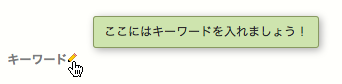MTAppCustomize-edit-01.png