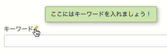 MTAppCustomize-edit-02.png