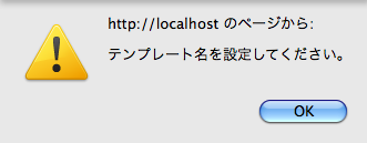 MTAppFieldSort-insertID01.png