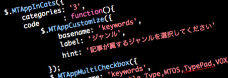 MTAppInCats-01.png