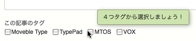 MTAppMultiCheckbox-01.png