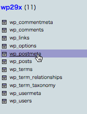 cfgu_db_01.png