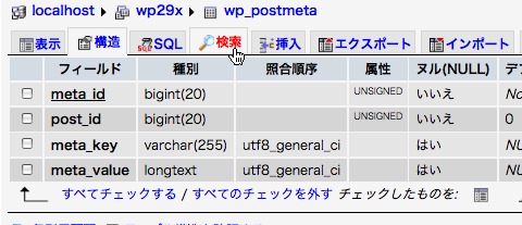 cfgu_db_02.png