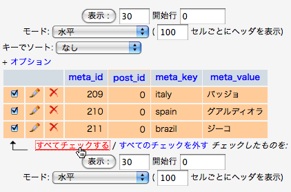 cfgu_db_04.png