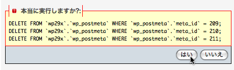 cfgu_db_06.png