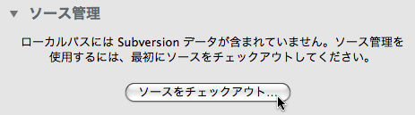 coda_ver02.png