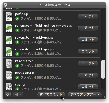 coda_ver07.png