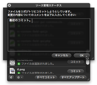 coda_ver08.png