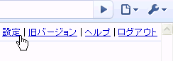gmail_task01.gif