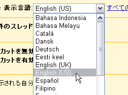gmail_task02.gif