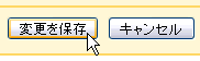 gmail_task03.gif