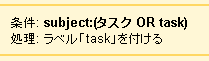 gmail_task26.gif