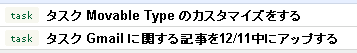 gmail_task27.gif