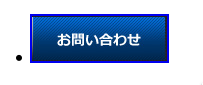 ishot-128.png