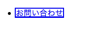 ishot-130.png