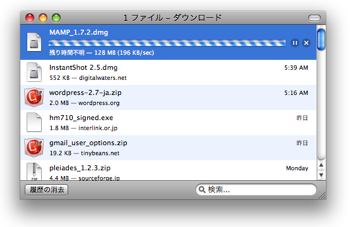 mamp_004.png