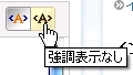 mt_tag_dic002.jpg