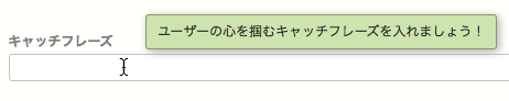 mtappcustomize01.png