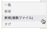 multiuploader-alfasade-02