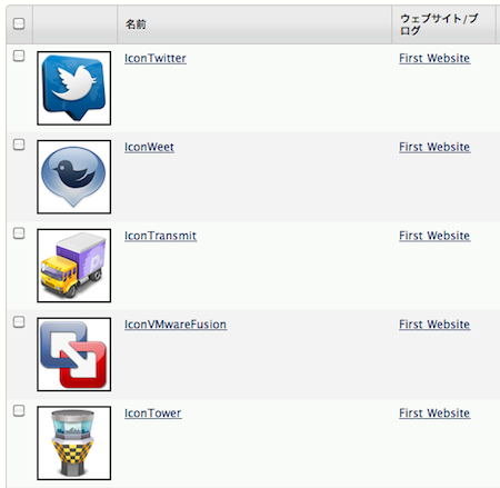 multiuploader-alfasade-06