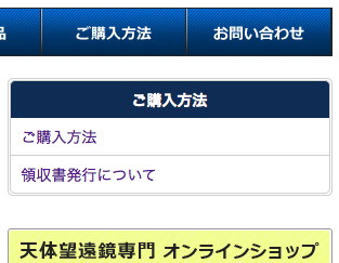 page_ge2.png