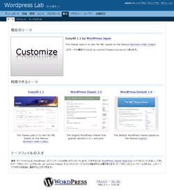 themes_s.gif(19095 byte)