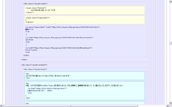 viewsourcechart_s.gif(10365 byte)