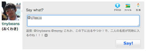 xtalk-2.png