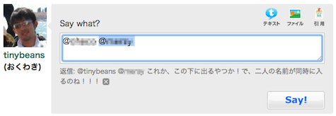 xtalk-3.png