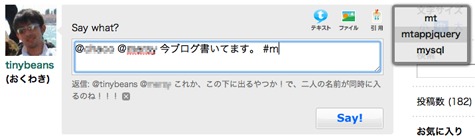 xtalk-5.png